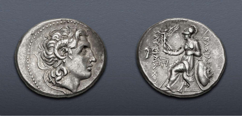 Lot 61: Greek. Kings of Thrace, Macedonian. Lysimachos. 305-281 BC. AR Tetradrachm. Abydos mint. Struck circa 301/0-300/299 BC. Good Very Fine. Estimate: $1,000.