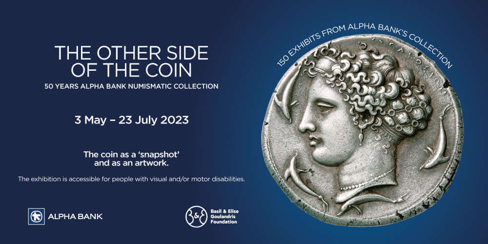 The exhibition “The Other Side of the Coin” will be on view until July 23, 2023.