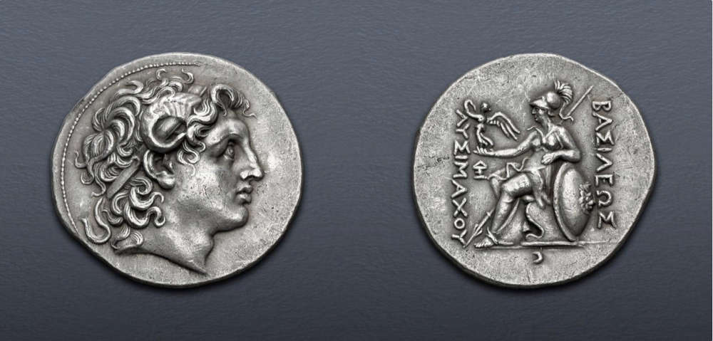 Lot 48: Greek. Kings of Thrace, Macedonian. Lysimachos (305-281 BC). Tetradrachm. Lampsakos mint. Struck circa 297/6-282/1 BC. Extremely Fine. Estimate: $1,500.