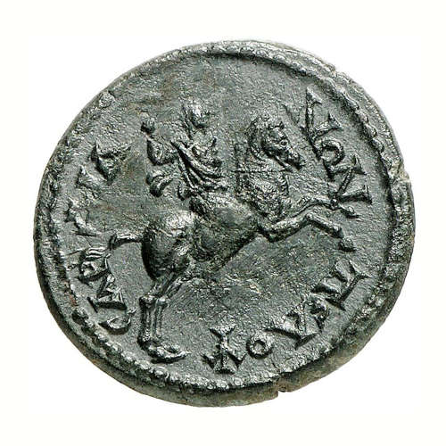 AE coin, Sardeis in the name of Marciana (sister of Trajan), 112? AD. KIKPE Numismatic Collection. Image: Savvas Avramidis (KIKPE Numismatic Collection, Athens).