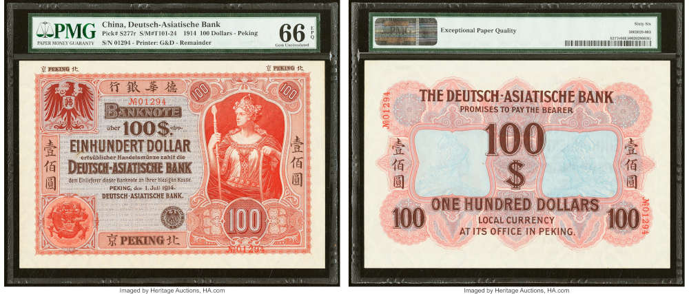 Lot 24123: China. Deutsch-Asiatische Bank, Peking. 100 Dollars 1.7.1914 Pick S277r S/M#T101-24 Remainder PMG Gem Uncirculated 66 EPQ. Result: $55,200.