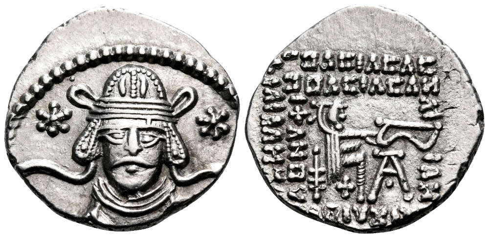 Lot 369: Kings of Parthia. Meherdates, Usurper, 49-50. Drachm, Ekbatana. Facing bust of Meherdates, wearing tiara; in the fields to left and right, star of six points. Rev. Debased legend Archer (Arsakes I) seated right on throne, holding bow; below bow, monogram. Good very fine. From the Eudoxos collection. Starting Price: 100 CHF.