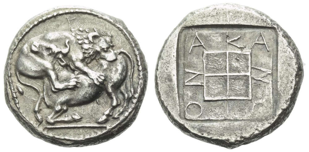 Lot 86: Greek. Macedonia, Acanthus. Tetradrachm, circa 430-390 BC. Lovely iridescent tone, Extremely Fine. Starting price: £1,500.