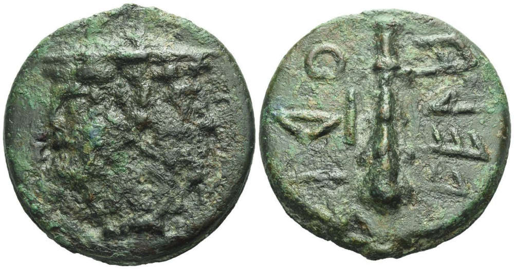 Lot 22: Greek. Etruria, Volterrae. As, circa 217-215 BC. 62.00 mm., 143.76 g. Rare. and Good Very fine. Starting price: £800.