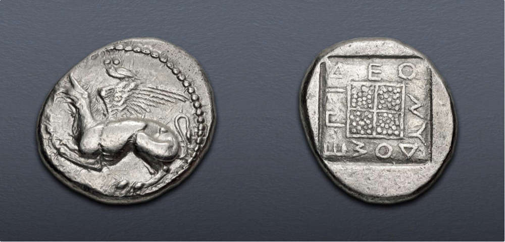 Lot 23: Greek. Thrace, Abdera. Circa 450-425 BC. Tetradrachm. Deonydos, magistrate. Very rare. Very Fine. Estimate: $1,500.
