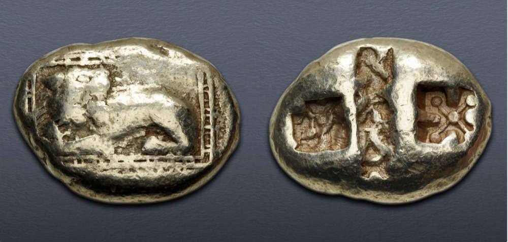 Lot 193: Greek. Ionia, Miletos. Circa 600-546 BC. EL Stater. Good Fine. Estimate: $2,500.