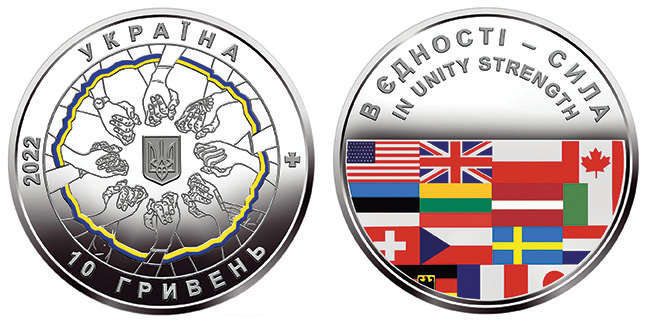 Most Inspirational Coin – Ukraine: 10 Hryvnia, Silver. In Unity, Strength.