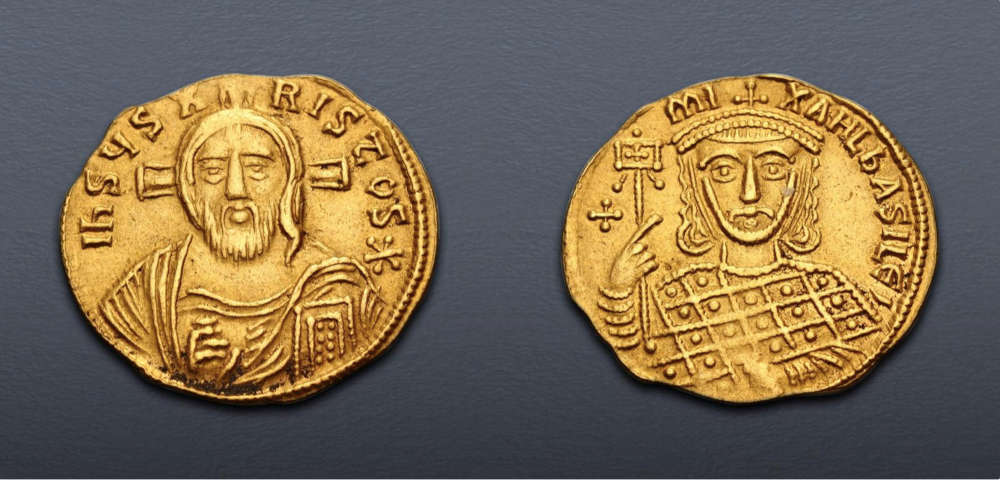 Lot 758: Byzantine. Michael III “the Drunkard”. 842-867. Solidus. Constantinople mint. Struck 856-867. Good Very Fine. Rare From the Gasvoda Collection. Estimate: $3,000.