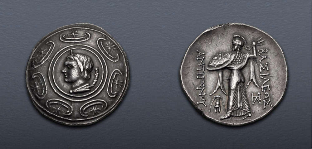 Lot 78: Greek. Kings of Macedon. Antigonos II Gonatas (277/6-239 BC). Tetradrachm. Amphipolis or Pella mint. Struck circa 271/68-260/55 BC. Extremely Fine. Estimate: $1,000.