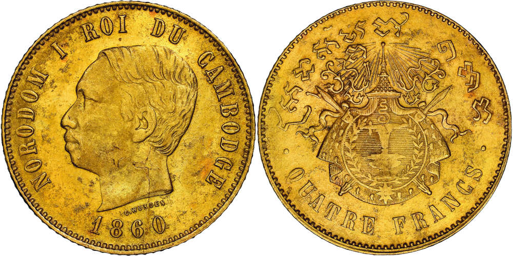 Lot 159: Cambodia. Norodom I, 1860-1904. Pattern of 4 francs, 1860. NGC MS65. Estimate: 7,000 euros.