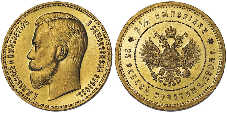 Lot 765: Russia. Nicholas II, 1894-1917. 25 roubles – 2 1/2 imperials, St. Petersburg, 1908. Only 175 specimens minted. Estimate: 40,000 euros.