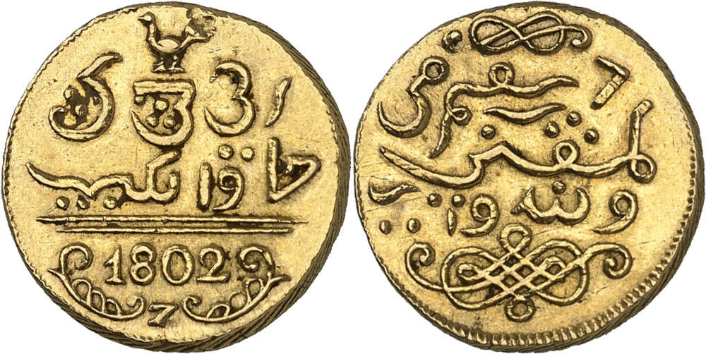  Lot 4001: Java. 1/2 rupee in gold 1802. Purchased in 1954 by Hazekamp, Groningen. Extremely fine. Estimate: 4,000 euros