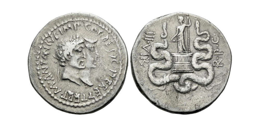 Lot 381: Roman Imperatorial. Marcus Antonius and Octavia. Cistophoric tetradrachm, circa 39. Surface somewhat porous, otherwise About Extremely fine. Starting Price: 250 GBP.