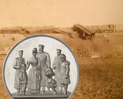 On 29 October 1888, the Russian imperial train derailed near the village of Borki. 23 people lost their lives. The tsar’s family survived. A medal commemorates the event. It will be offered by the Künker auction house on 1 February 2024.