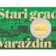 Croatia launched a new coin series starting with The Old Town of Varaždin. Photo: Croatian Mint