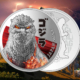 70 years after its first approach, Japan Mint commemorates Godzilla. Photo credit: Japan Mint (Vordergrund), YuriHope von Getty Images (Hintergrund) via Canva Pro.