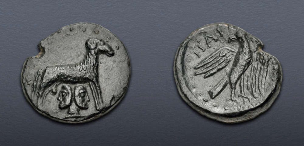  Lot 138: Greek. Sicily, Panormos. After 200 BC. Æ Semis(?). Very fine. Estimate: $300.