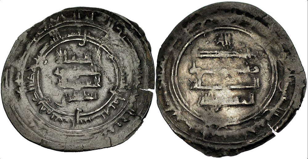 Lot 181: Saffarids. Subkari. Rebel, AH 296-298 / AD 908-910. AR Dirham. ‘Uman mint. Dated AH 298 (AD 910/11). Good Fine, dark surfaces and small flan split. Estimate: $15,000.