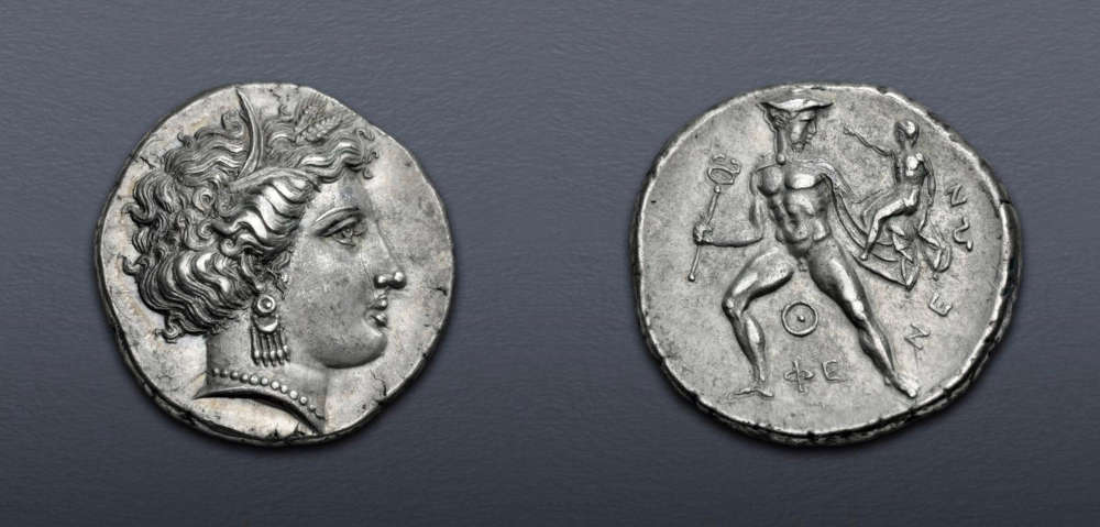  Lot 236: Arkadia, Pheneos. Circa 360-350/40 BC. AR Stater. Choice Extremely Fine. Estimate: $300,000.