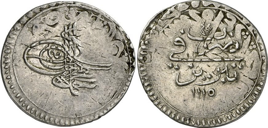 Ottomans. Ahmed III, 1703-1730. Abazi, Tabriz 1703. Overstrike on a Safavid coin. From Gorny & Mosch auction sale 197 (2011), 6669. Ottomans. Ahmed III, 1703-1730. Abazi, Tabriz 1703. Overstrike on a Safavid coin. From Gorny & Mosch auction sale 197 (2011), 6669.