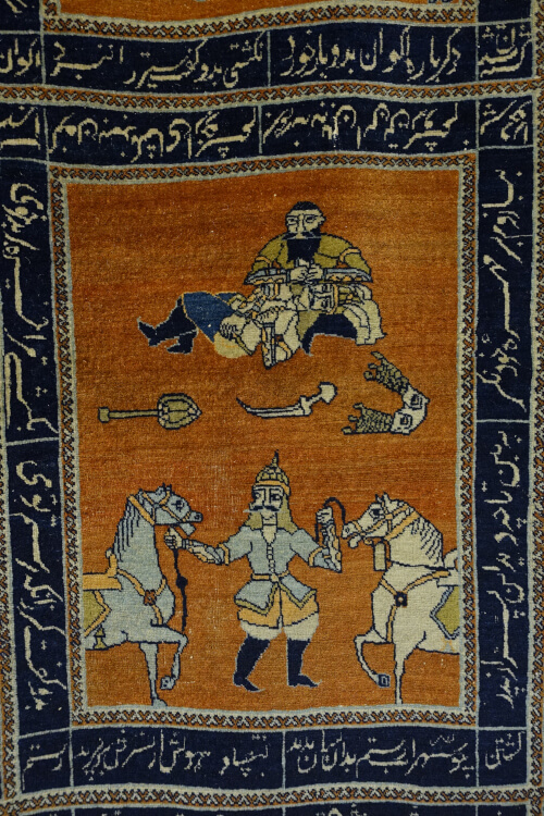 Something mythological; what exactly I haven't found out just yet... Perhaps an Arabic-speaking reader could help? Photo: KW. Something mythological; what exactly I haven't found out just yet... Perhaps an Arabic-speaking reader could help? Photo: KW.